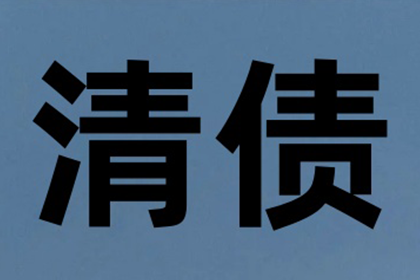 民间借贷案件审理周期及结案时长